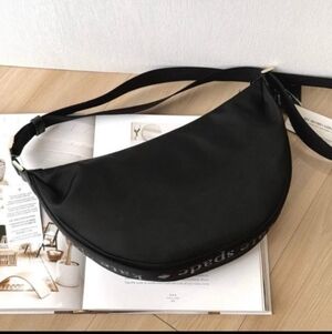 Kate Spade Carter Nylon Sling